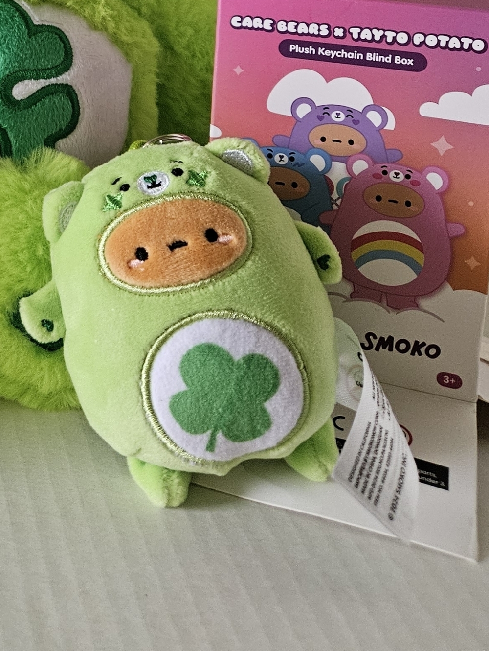 Good Luck Care Bears Bundle. - Picture 5 of 7